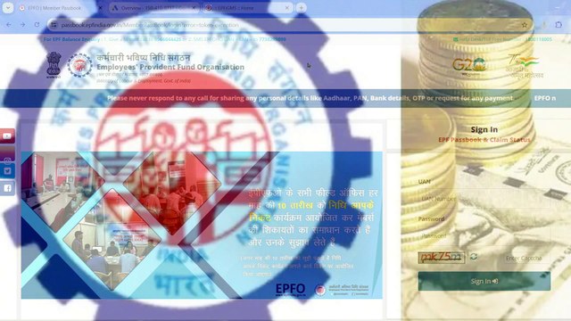 PF Interest Rate 2025 हुआ जारी💸 | PF Interest कब तक आएगा पीएफ खाते में || #epfintresterate #epfo #interestrate #manojgyan