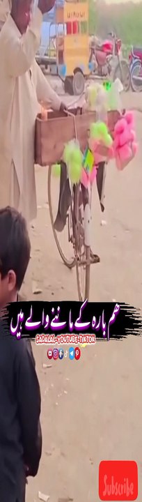 Hussain Hussian Ya Hussain a s Mola #status #reels #short #video