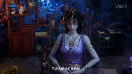 Phàm Nhân Tu Tiên Tập 133 Thuyết Minh