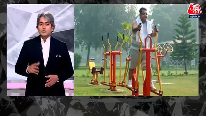क्या भारत के युवा अनफिट हो गए हैं? देखें रिपोर्ट