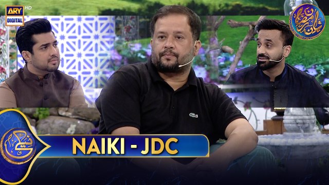 Naiki - JDC Foundation | Zafar Abbas | Iqrar Ul Hassan | Waseem Badami | 11 March 2025 | #shaneiftar