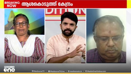 'സംസ്ഥാനത്തെ മന്ത്രിമാരും സിപിഎമ്മിന്റെ നേതാക്കളും എത്ര മോശമായ രീതിയിലാണ് ആശമാരെ അപമാനിച്ചത്'
