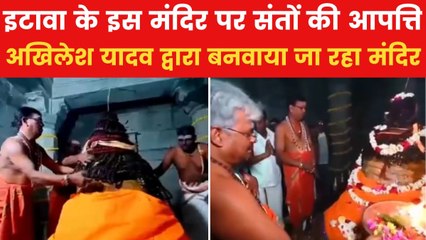 अखिलेश के केदारेश्वर मंदिर पर साधु-संत नाराज, उत्तराखंड CM ने कही ये बात