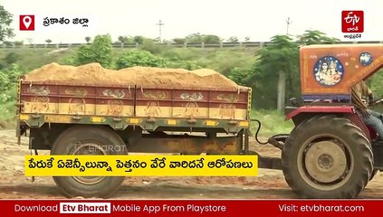 వివాదాలకు నిలయంగా మారుతున్న ఉచిత ఇసుక విధానం