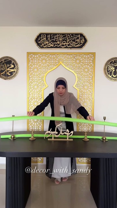 Ramadan decor