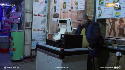 مسلسل الأم طليعة حلقة 10 كامله