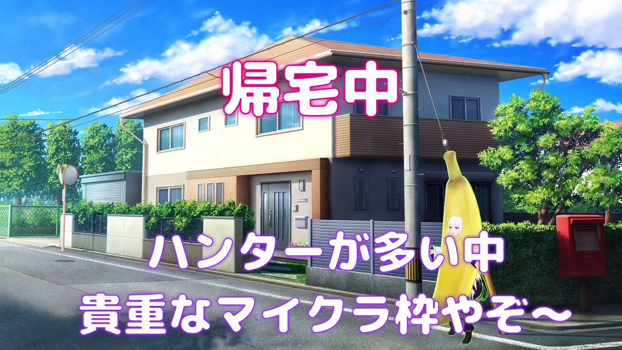【しらかミーム】スバルが久々のマイクラ配信でついに例の祭壇を発見してしまった話【ホロライブ】 #hololive #ホロライブ #shirakameme #大空スバル #角巻わため #戌神ころね