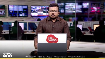 എറണാകുളം നേര്യമംഗലത്ത് നിർമാണത്തിലിരുന്ന കെട്ടിടം തകർന്നുവീണു