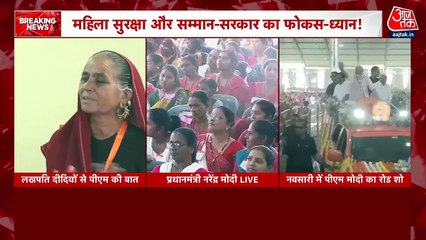बिहार में धीरेंद्र शास्त्री के 'हिंदू राष्ट्र' वाले बयान पर मचा बवाल, देखें न्यूज बुलेटिन में बड़ी खबरें