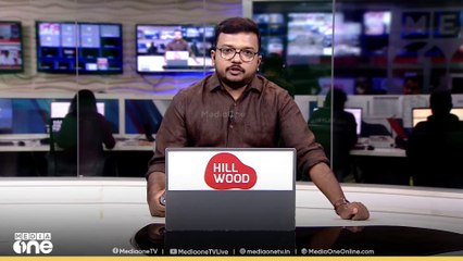 ഇടുക്കി കട്ടപ്പനക്ക് സമീപം സ്ഫോടക വസ്തുക്കൾ പിടികൂടി