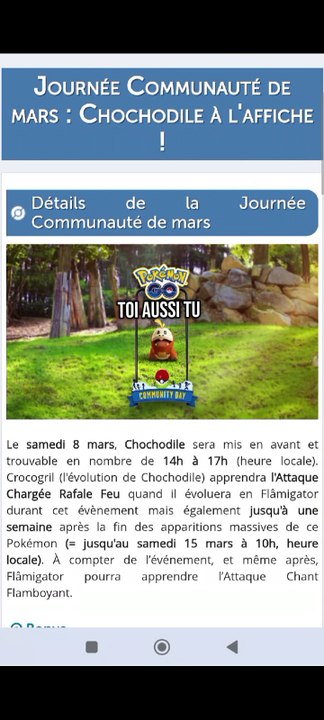 Chochodille shiny de 14h à 17h ! #pokemon #jeuxvidéo #videogames #gaming #gamer