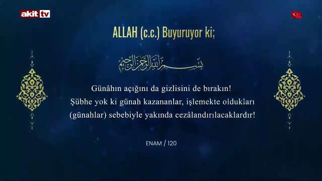 Ramazan’ın 8. günü! Bir ayet bir hadis