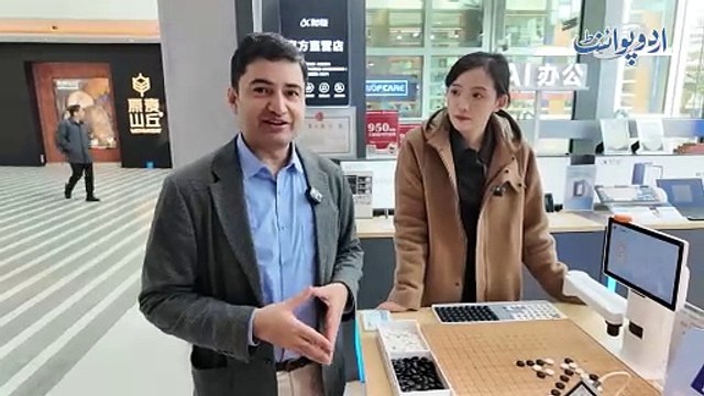 Now Everyone Will Understand Your Language - Development Of AI In China - All Translators Available