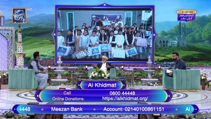 Naiki | Al Khidmat Foundation | Iqrar Ul Hassan | Waseem Badami | 8 March 2025 | #shaneiftar
