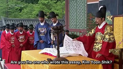 Sungkyunkwan Scandal 2-2