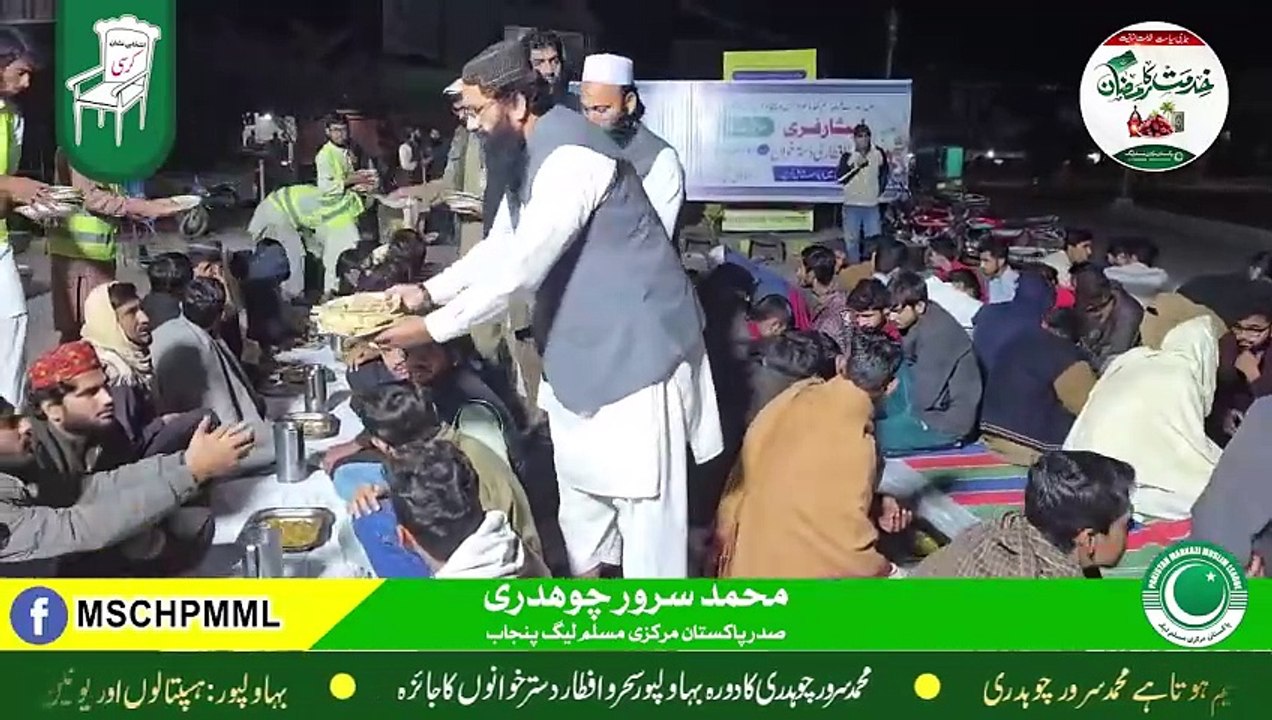 چوہدری محمد سرور کا دورہ بہاولپور