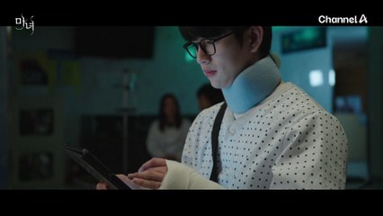 "제발 멈춰요" 죽음을 법칙을 검증하는 박진영을 말리는 장희령