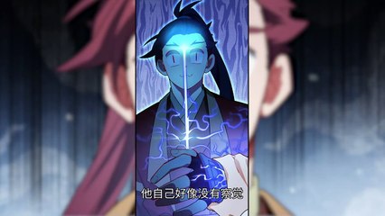 Start by Signing in and Obtaining the Ancient Divine Body Episode 24 In Multiple Subtitles