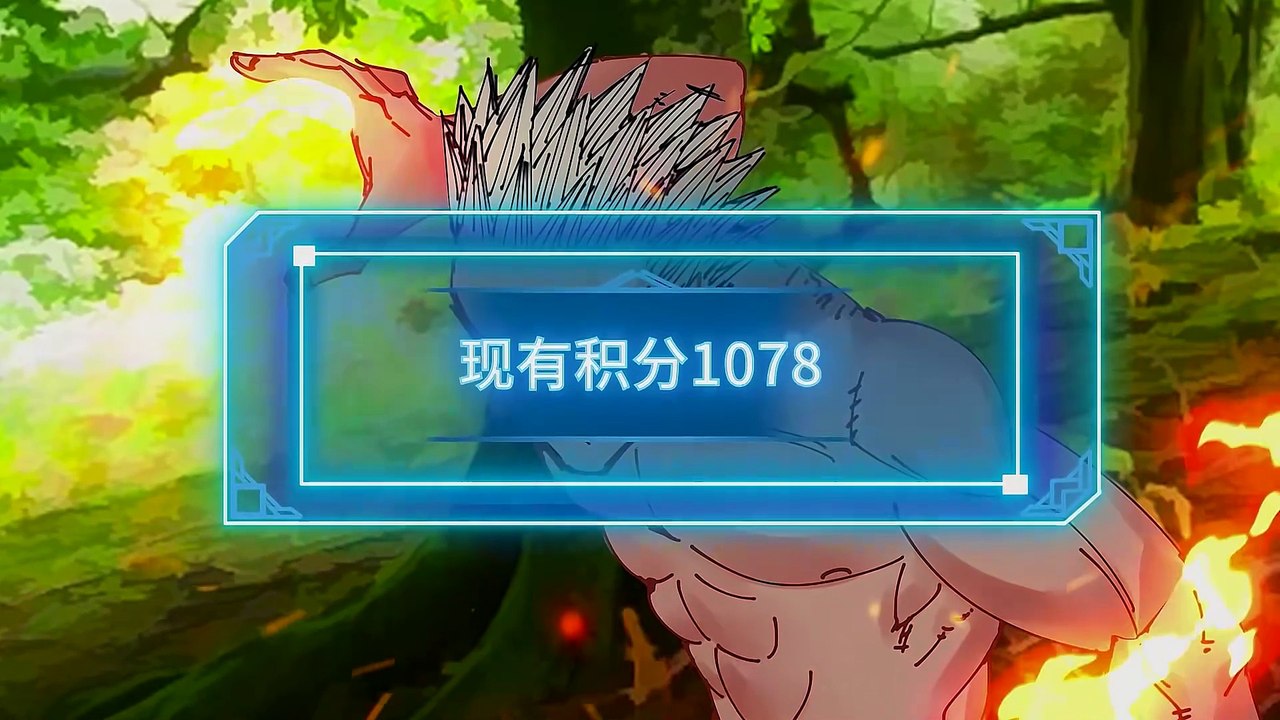 Its Wrong to Bite People Episode 31 to 32 In Multiple Subtitles