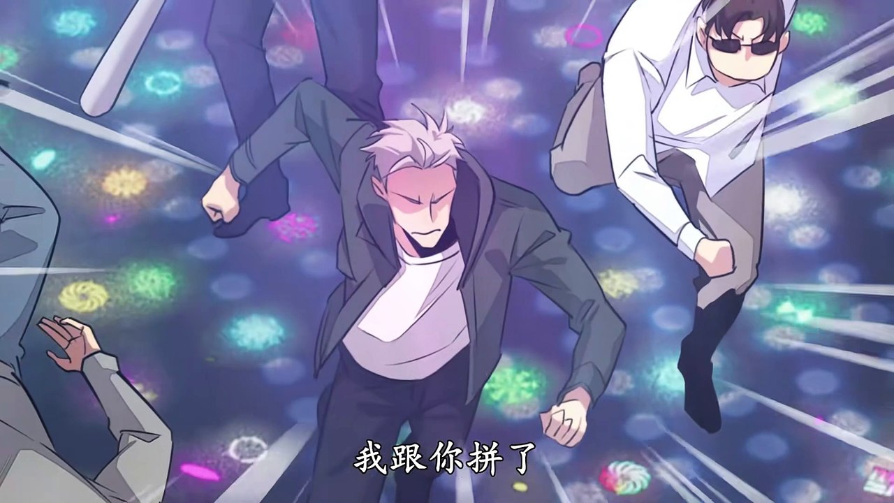 Rebirth in the End of the World: I Reach the Top by Opening Boxes Episode 9 In Multiple Subtitles