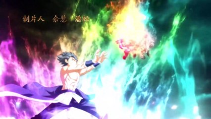 Battle Through the Heavens Season 5 (2D) Episode 30 In Multiple Subtitles