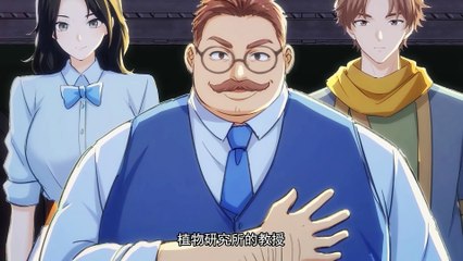 Surviving the Cataclysm: Battle for Humanity Episode 11 In Multiple Subtitles