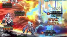 《死亡爱丽丝》「融合篇」剧情流程——白雪公主之书：第二章