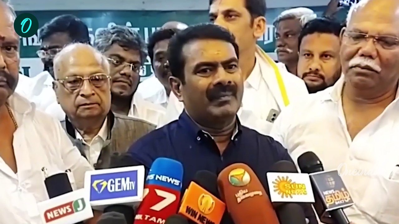 Seeman Case | சீமான் ஏமாத்திட்டான்! - கண்ணீருடன் விஜயலட்சுமியின் அக்கா ...