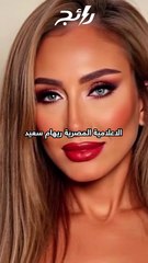 أزمة ريهام سعيد ونادر صعب