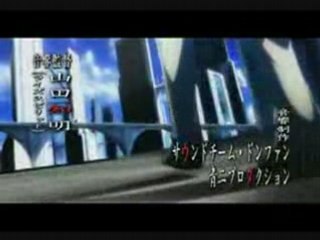 death note opening 2