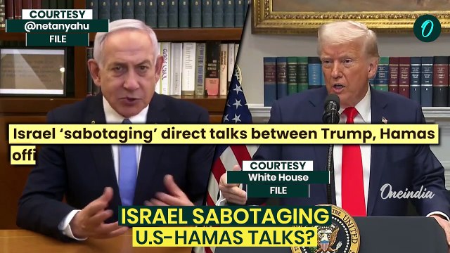 Israel Sabotaged U.S.-Hamas Talks? How Secret U.S-Hamas Negotiations Were Leaked| Trump's Next Move?