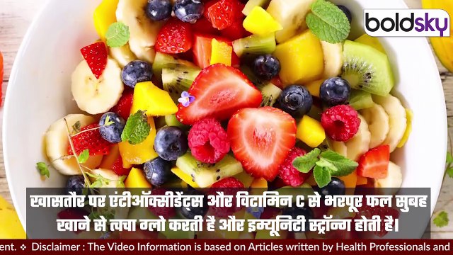 Khane Ke Baad Fruit Chaat Khana Chahiye | Fruit Chaat Khane Ka Sahi Time | Boldsky