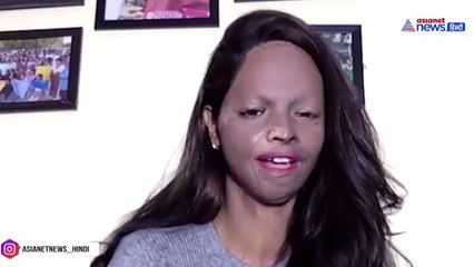Women's Day Laxmi Agarwal: एसिड अटैक सर्वाइवर की रुला देने वाली दास्तां, फिर कैसे आया हौंसला