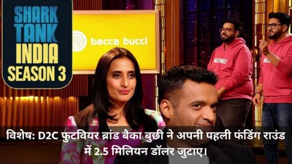 Elon Musk की मुश्किलें बढ़ीं! 🚀 Ola पर Raid, Delhi Govt का ₹5,100 Cr का ऐलान, IPL 2025 धमाका!🔥