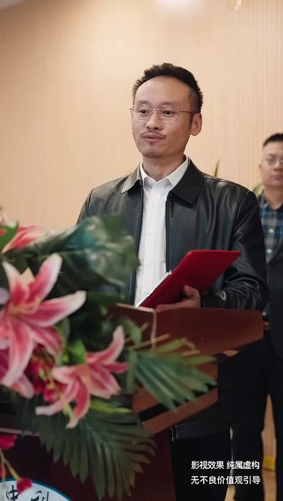 熱門爽劇【都重生了，還談什麼戀愛啊】(下集）白方文