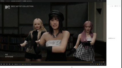 IVE Korean girl group,music videos.MTVJapan broadcast