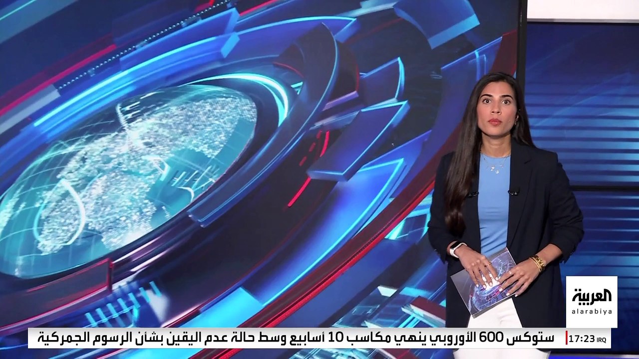 هجمات روسية على منشآت نفطية بأوكرانيا.. وترمب يتدخل