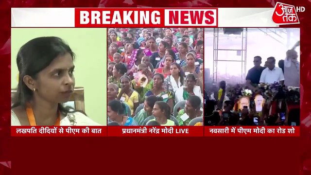बिहार में धीरेंद्र शास्त्री के 'हिंदू राष्ट्र' वाले बयान पर मचा बवाल, देखें न्यूज बुलेटिन में बड़ी खबरें