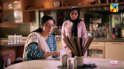 Qarz e Jaan Ep 19 - 8th Mar 25 - Sponsored By Vim, Master Paints, Ujooba Beauty Cream - HUM TV