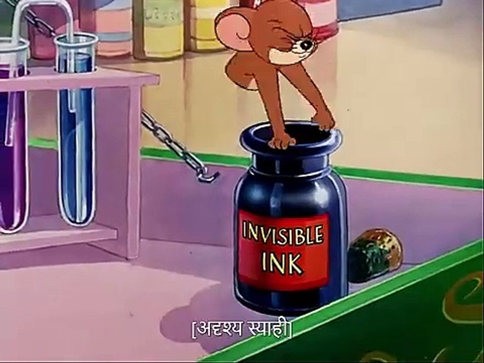 Tom and Jerry - The invisible mouse