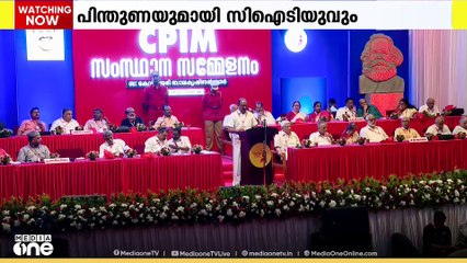 പൊതു സ്വകാര്യ പങ്കാളിത്തത്തോടെ പൊതുമേഖല സ്ഥാപനങ്ങളെ പുനരുജീവിപ്പിക്കണമെന്ന നവകേരള രേഖയിലെ പരാമർശം ചർച്ചയാകുന്നു