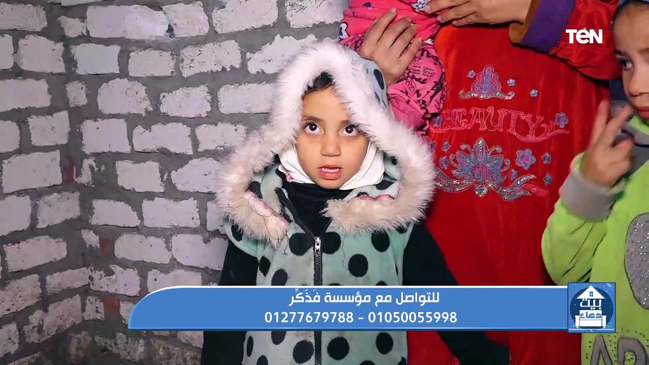 معنى الوسطية والاعتدال.. وجهود مؤسسة فذكر في أعمال الخير ومساعدة المحتاجين | بيت دعاء