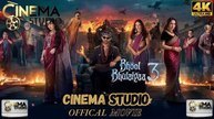 Bhool Bhulaiyaa 3 | (2024) Movie | First Part | Kartik Aaryan | Kiara Advani | Hindi Dubbed | Horror Comedy | Watch Now on Cinema Studio! | #cinemastudio #BhoolBhulaiyaa3 #BhoolBhulaiyaa2024 #KartikAaryan #KiaraAdvani #HorrorComedy #HindiDubbed #Bollywood