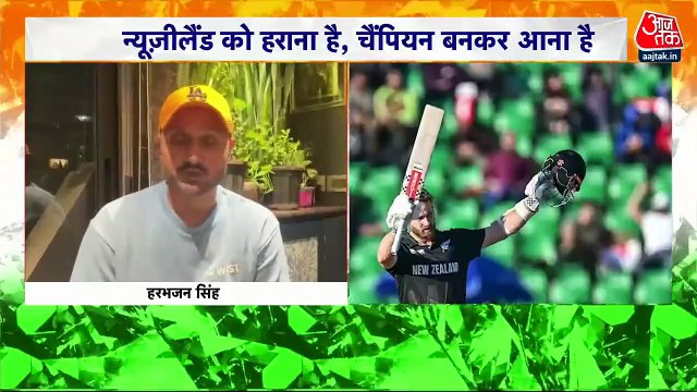 Champions Trophy Final: भारत के लिए बड़ा मौका, न्यूजीलैंड को हराकर जीतेगा खिताब?