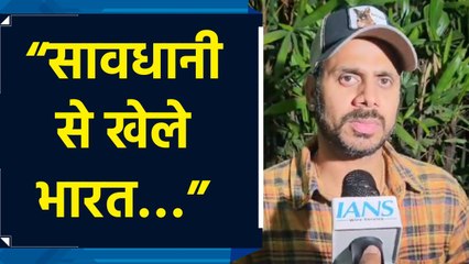 Champions Trophy के फाइनल मैच को लेकर Manoj Tiwari की IANS से बातचीत