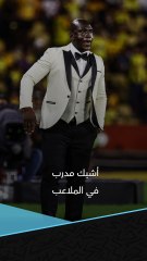 ببدلة فرح 😅.. أشيك مدرب قد تراه في الملاعب لدى فريق برشلونة الإكوادوري 🤵🏿‍♂️