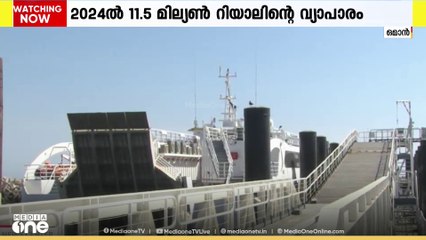 വളർച്ചയുടെ പാതയിൽ ഷിനാസ് തുറമുഖം, 2024ൽ 11.5 മില്യൺ റിയാലിന്റെ വ്യാപാരം