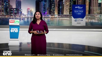 യൂണിറ്റി ഖത്തര്‍ ഇഫ്താര്‍ സംഗമം സംഘടിപ്പിച്ചു