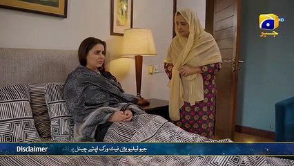 Mann Marzi Episode 63 [Eng Sub] Haroon Shahid Fatima Effendi Humayoun Ashraf 8th March 2025