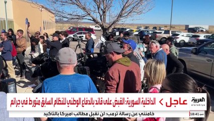 مفاجأة صادمة.. وفاة جين هاكمان وزوجته لأسباب طبيعية